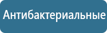 автоматический освежитель воздуха на батарейках